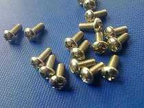 Screw M2 *4 stainless steel factory direct sales