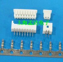 White bar connector ZH pitch 1 25MM 1 5MM 0 06 element core pinhole Reed plug