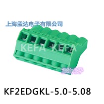 Plug-in PCB Terminal KF2EDGKL-5 0 5 08 Spacing 5 0 5 08MM Factory Outlet