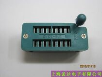 Test seat locking double row 18P multi-purpose factory outlet
