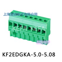 Kefa Electronics factory direct plug-in PCB terminal blocks KF2EDGKA-5 08 spacing 5 08mm