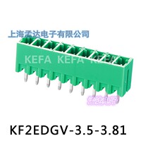 Kefa Electronics factory direct KEFA terminal plug-in KF2EDGV-3 5 3 5MM