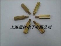 Copper pillar pillar M2 Various specifications