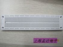 Experimental board SYB-130 length 188*46 connector