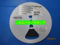 Triode SS8050 SOT 23 package patch