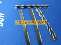 Female socket 2 0 pitch Double Row Seat 2*40p ordinary type all copper gold plating factory direct sale