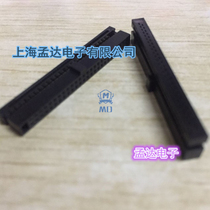 Connector All copper gold-plated flat wire connector cable plug FC-50P 60p Pitch 1 27MM