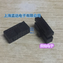 Connector Cable Cable Plug Flat Cable Connector FC-10P 2*5 Pitch 1 27MM Connector