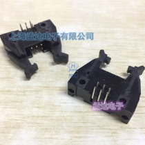 Socket calf Horn socket DC2-6PL welding plate 2*3 PIN pitch 2 54MM 90 degree corner