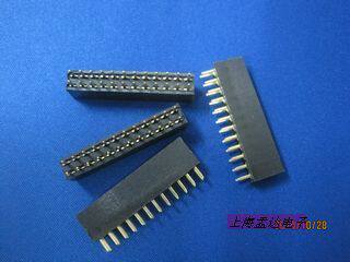 Tsell Steak Platoon Seat Double Platoon Seat 2 * 12P Pitch 2 54MM