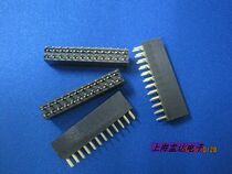 Special sale row seat Double Row Seat 2*12p spacing 2 54MM