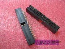 Connector simple horn seat welding plate type DC3-34PS 2*17 pitch 2 54MM in-line 180 degrees