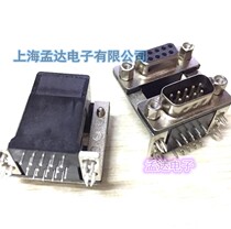 Serial port COM port Double tire serial port DR-9 hole and pin Double layer upper female lower male laminated connector