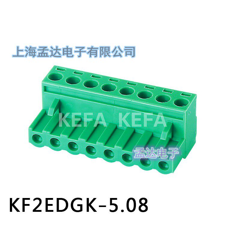 Corfa Electronic Factory Direct wiring terminal plug-in type KF2EDGK 5 08MM copper eco-friendly KEFA