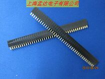 Row bus seat double row seat 2*16P spacing 2 54MM