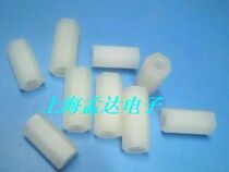 Nylon COLUMN DOUBLE PASS M3 20MM