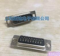 Connector D-SUB Connector 3 rows 26 core DB-26P pin male welding wire black glue all copper half Gold