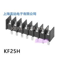 Terminal KF25H-7 62 Spacing 7 62 Pole Number 2P-30P Brass Tin Plating