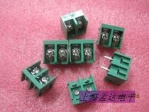 Terminal block HB9500 2T 300V 30A Pitch 9 5 Green