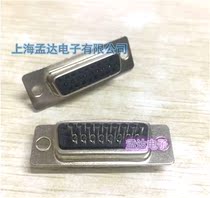 Dbhead 3 rows 26 DB-26P female DB-326P hole welding wire black glue all copper half Gold