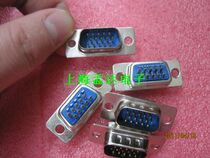 D-SUB connector wire-bonded VGA plug DB-315P 3 rows of 15p pin male head Blue glue simple