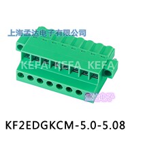 The front-end screw plug-in PCB terminals KF2EDGKCM-5 0 5 08 spacing 5 0 5 08MM