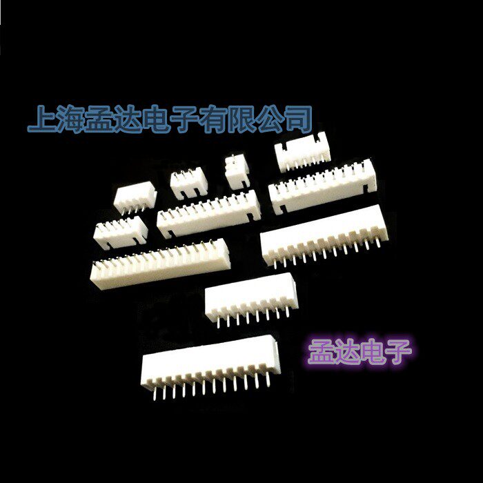 XH2 54 connector 2 54MM Straight needle Block 2P 3 4 5 6 7 8 10 12P-20P (100)