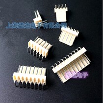 2510 CONNECTOR 2 54MM ELBOW SEAT 2P 3 4 5 6 7 8 10 12P-20P(100PCS)