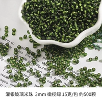 Оранжевый красный оливковый зеленый 3 мм около 500 штук