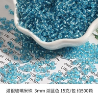 Серый Халланд 3 мм около 500 штук