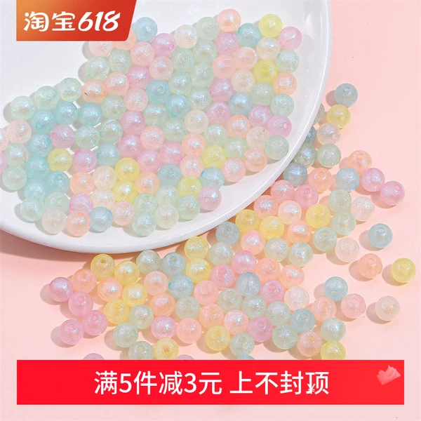 Товары от 百搭diy串珠线绳店