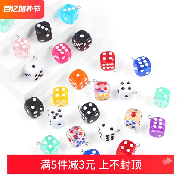 Товары от 百搭diy串珠线绳店