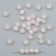 10 мм светло -розовый около 55 штук