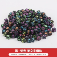 Квадратные черные и флуоресцентные алфавиты 6x6 мм 100 штук