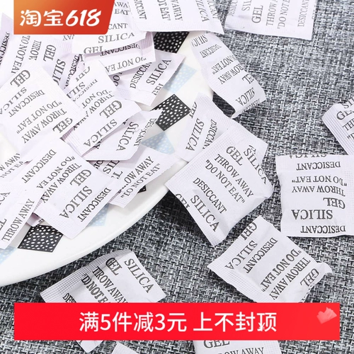 100 упаковок экологически чистых минеральных гальванических увлажняющих средств против мультиканья и антиоксидантного пакета DIY Ювелирные аксессуары