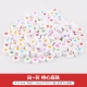 White & Cai Tao Heart Flat Drin 4x7mm 100/Package