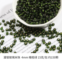 Изумрудный зеленый оливковый зеленый 4 мм около 150 штук