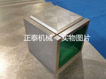 Cast iron square box flat square box 250mm*250mm inspection square box measurement square box fitter marking square box