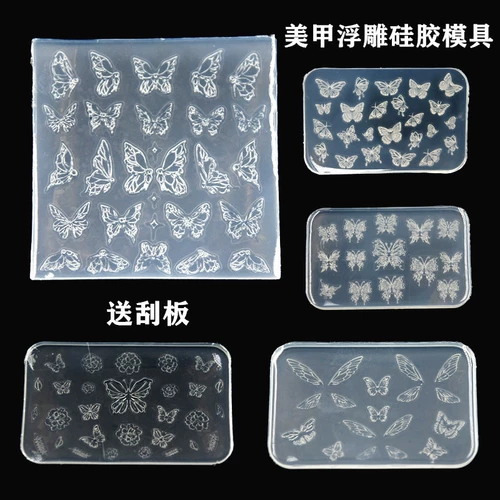 Глина, прозрачная трехмерная форма для маникюра