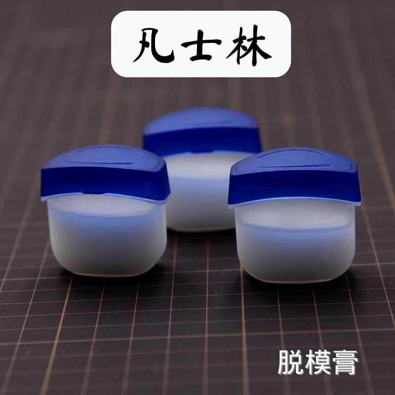 Soft Clay Ultra-Light Clay Demolding Paste Resin Clay Silicone Mold Soft Clay Figurine DIY Face-Changing Demolding Agent Soft Clay Ultra-Light Clay Demolding Paste Resin Clay Silicone Mold Soft Clay Figurine DIY Face-Changing Demolding Agent