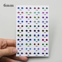 2778 Версия 6 мм