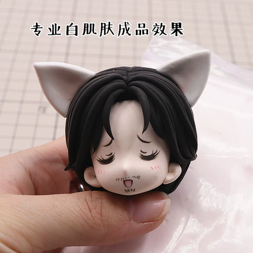 Профессиональная сверхлегкая глина, кукла, фигурка, «сделай сам»