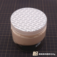 Порошковая кожа 100 г (упаковка для уплотнения)