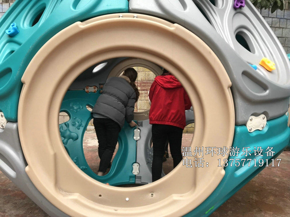 Outdoor large climbing combined sliding terraces outdoor large sliding terraces Community Square Children climbing drilling holes recreation facilities