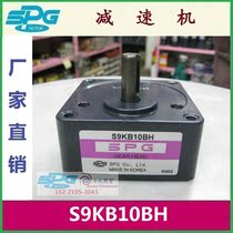 S9KB10BH_S9KB10B1H_SPG REDUCER_SPG factory direct