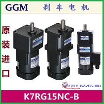 South Korea GGM brake motor K7RG15NC-B original special offer K7RS15NC-B