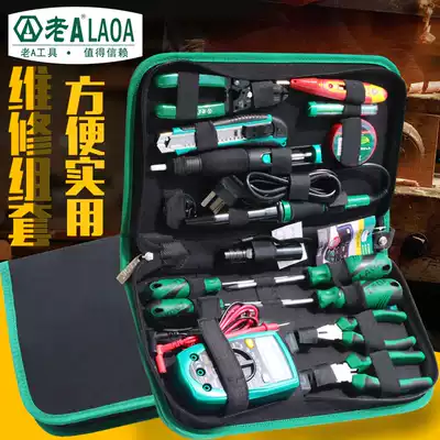 Old a household tool set telecommunications tool set universal meter set set electric soldering iron electronic repair set