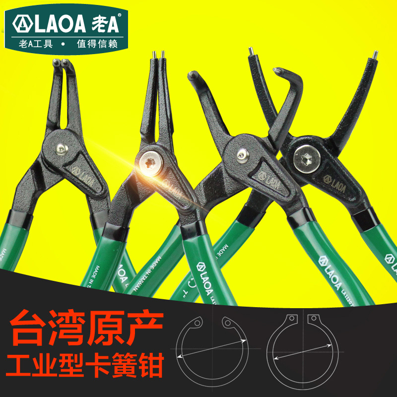 Taiwan origin old A 5