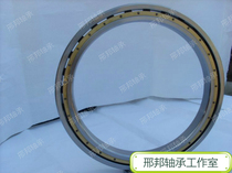 Wafangdian branch deep groove bearing new number 6626m old number 726m size 130*190*19