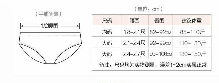 Đồ lót bé gái 8 hình tam giác 10 14 tuổi 12 học sinh trung học cơ sở 15 bé gái quần cotton bé gái bé gái lớn 9 bông quần lót nguyệt san